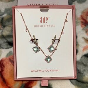 Simply Set (The Serena Set)